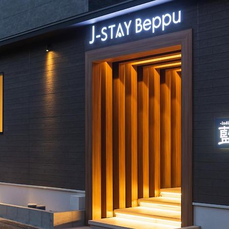 J-Stay Beppu Indigo Exterior foto